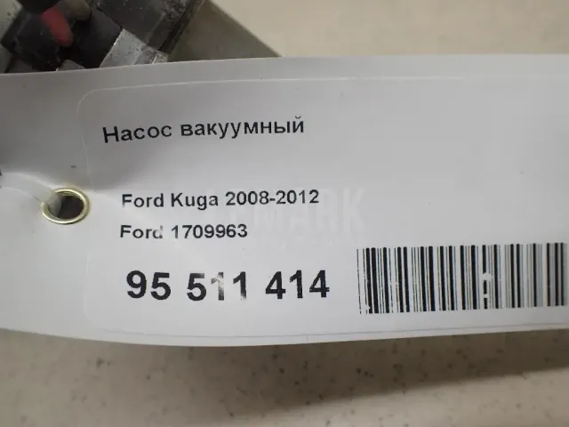 Насос вакуумный для  Audi 100/200 [43] 0-1983
