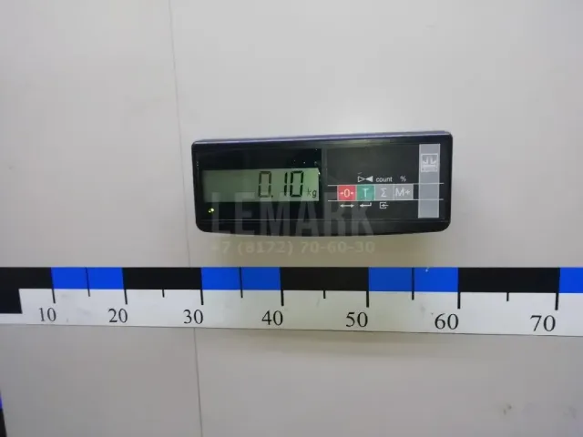 Крючок