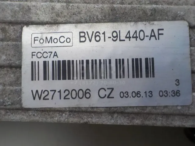 Интеркулер для  Ford Kuga 2008-2012