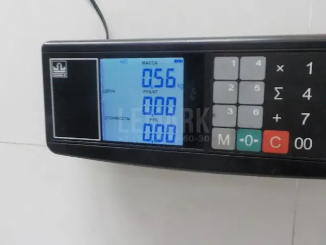 Замок двери задней правой для  Daewoo Novus 2004