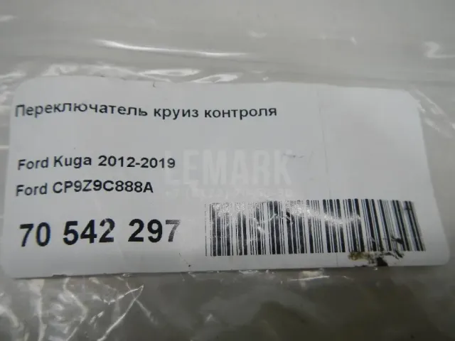 Переключатель круиз контроля для  Geely Emgrand X7 (NL-1) 2011-2018