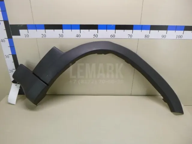 Накладка переднего крыла правого