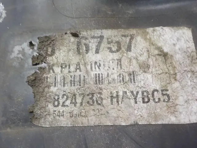 Накладка двери задней правой