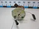 Насос топливный электрический