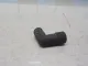 Переходник