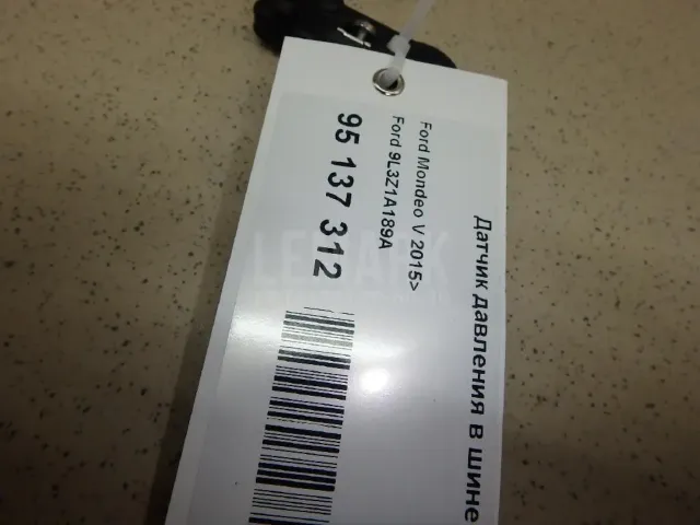 Датчик давления в шине (TPMS) для  BMW X1 U11 2022