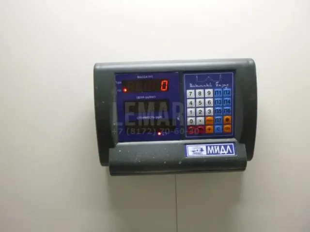 Патрон лампы