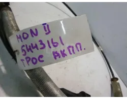 Трос КПП