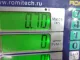 Бачок расширительный для  BMW X1 E84 2009-2015