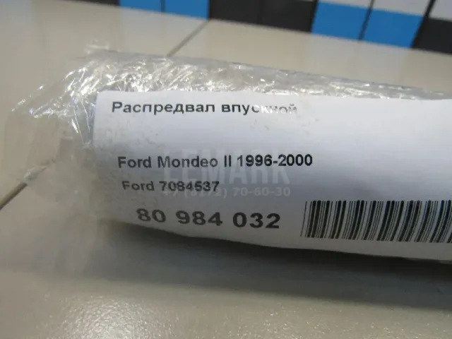 Распредвал впускной для  Chevrolet Lanos 2004-2010