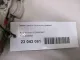 Замок двери передней правой для  BMW 6-serie E64 2004-2009