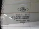Дверь багажника со стеклом для  BMW 5-serie F10/F11 2009-2016