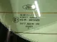 Дверь багажника со стеклом для  Ford Mondeo III 2000-2007