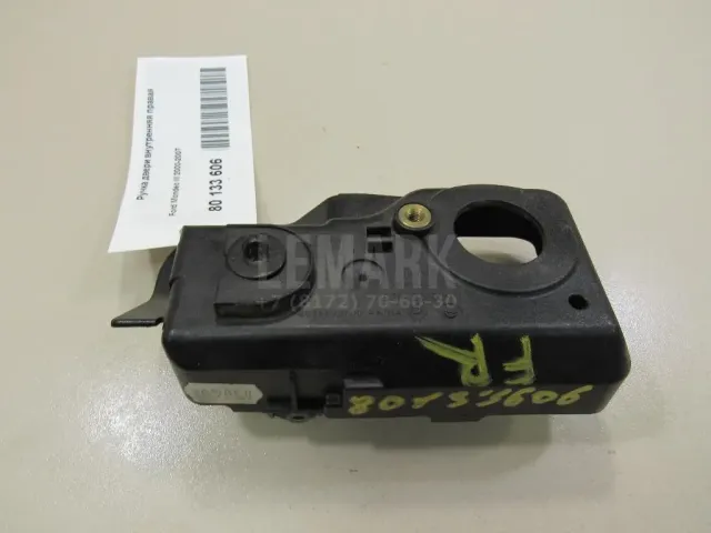 Ручка двери внутренняя правая для  BMW 6-serie E63 2004-2009