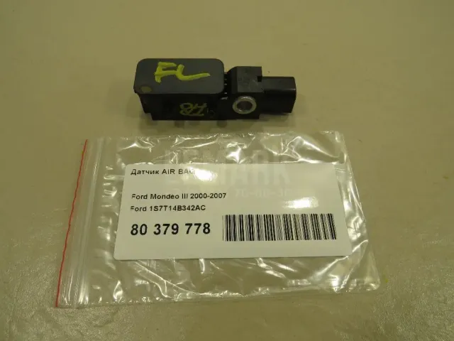 Датчик AIR BAG для  Ford Transit 2006-2013