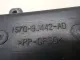 Бачок вакуумный для  BMW 2-serie F22/F23/F87 2013-2020
