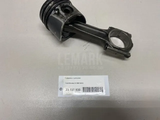 Поршень для  BMW 5-serie G30/G31/F90 2017-2023