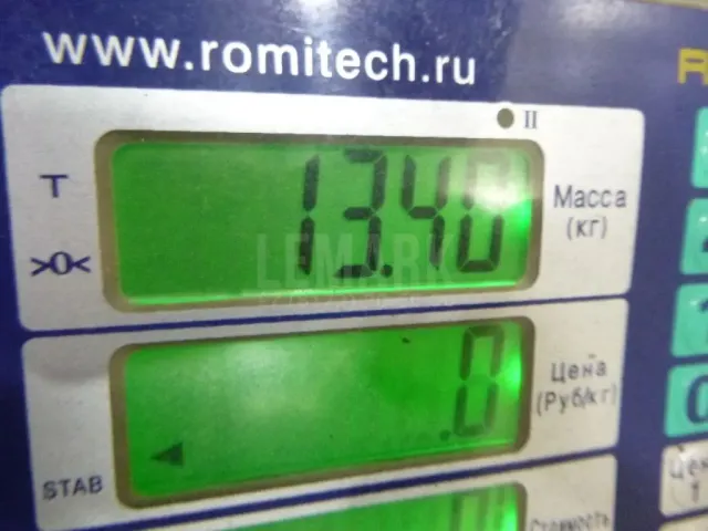 Коленвал