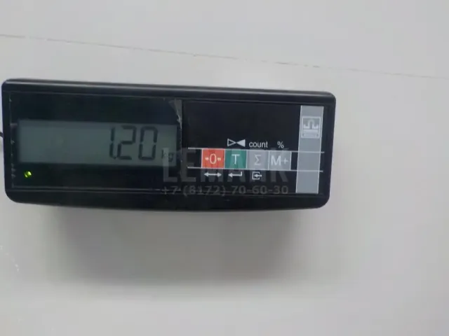 Уплотнитель (внутри) для  HOWO T5G 2012