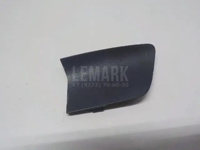 Заглушка