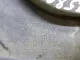 Брызговик задний правый