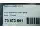 Пыльник двигателя для  Chery Amulet (A15) 2006-2012