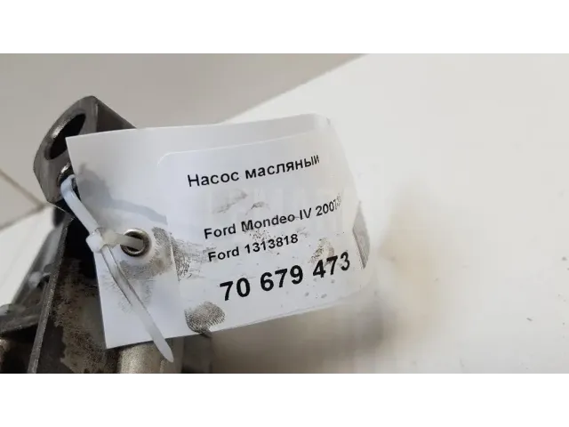 Насос масляный для  BYD Flyer 2005-2008