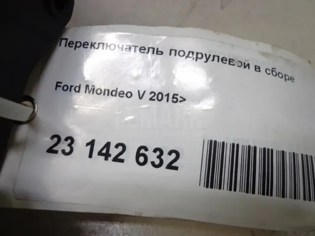 Переключатель подрулевой в сборе для  Audi A8 [4N] 2018