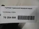 Суппорт тормозной передний левый