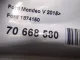 Фонарь задний (стоп сигнал) для  Geely GC6 2014-2016