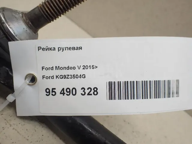 Рейка рулевая для  GM GMC Envoy 2001-2009