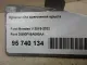 Кронштейн крепления крыла для  CASE SV300 2012