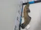 Кронштейн КПП для  Forthing