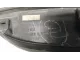 Накладка (кузов наружные) для  Fiat Ducato 250 (Not Elabuga) 2006