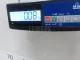 Уплотнитель капота для  FAW J5 2004