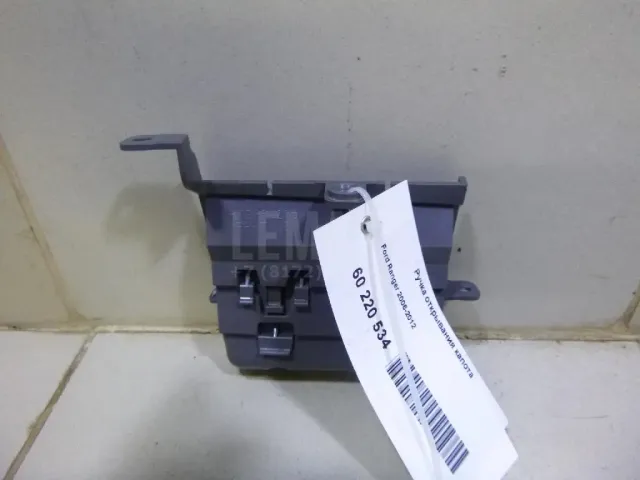 Ручка открывания капота для  DAF 85 1992-1998