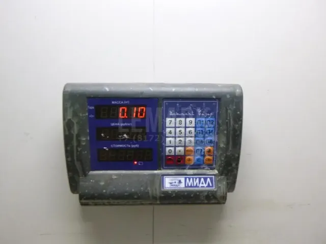 Трубка топливная