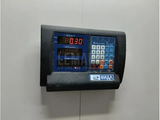 Блок управления AIR BAG