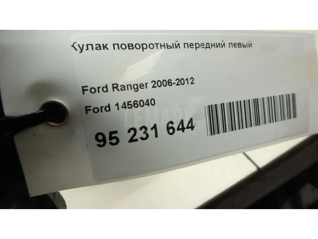 Кулак поворотный передний левый для  BMW 6-serie E63 2004-2009
