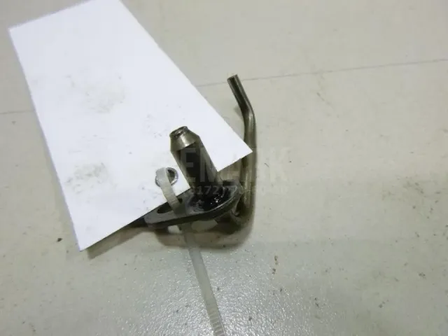 Форсунка масляная