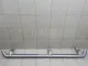 Подножка