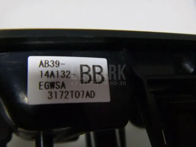 Накладка блока управления стеклоподъемниками для  Fiat 500 2008