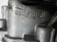 Насос масляный