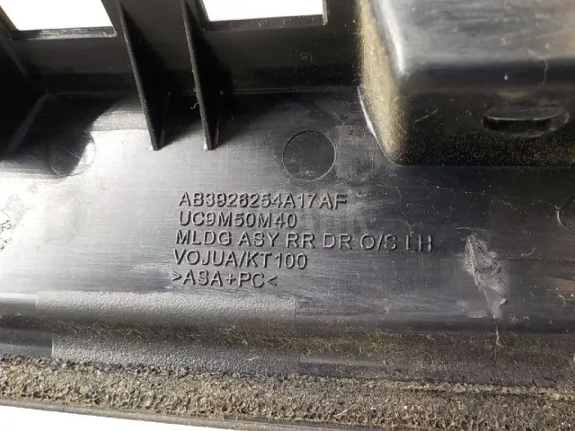 Накладка двери задней левой