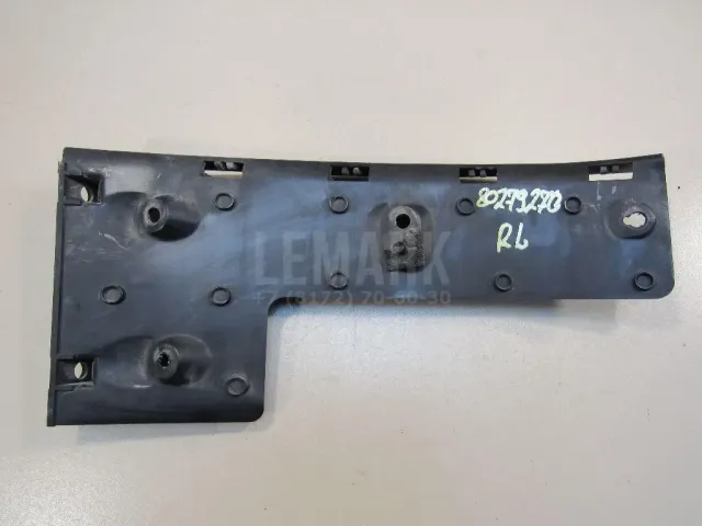 Направляющая (кузов наружные) для  BMW X5 F15/F85 2013-2018