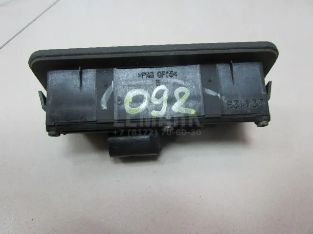 Кнопка открывания багажника для  Honda Accord VIII USA 2007-2012
