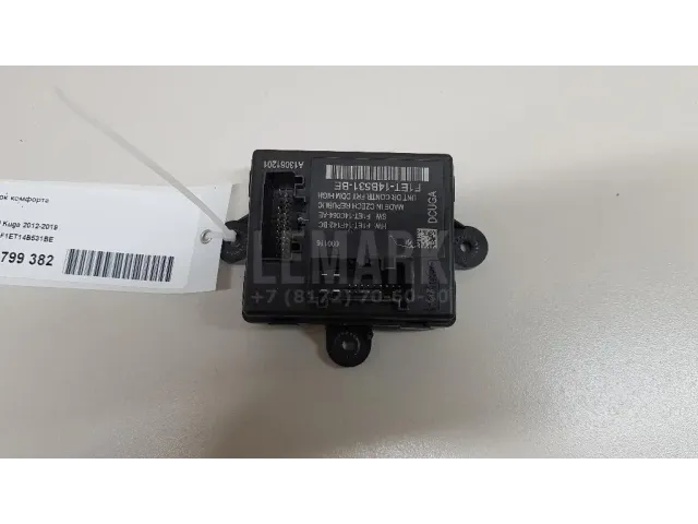 Блок комфорта для  Ford America F150 2004-2008