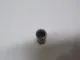 Втулка (кузов внутри)