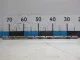 Ось коромысел