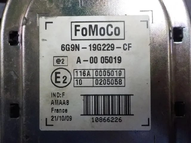 Сирена сигнализации (штатной) для  Ford Mondeo III 2000-2007